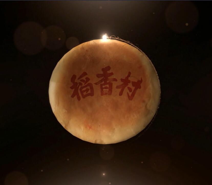 &#20113;&#24320;