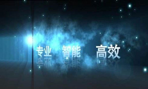 &#20113;&#24320;
