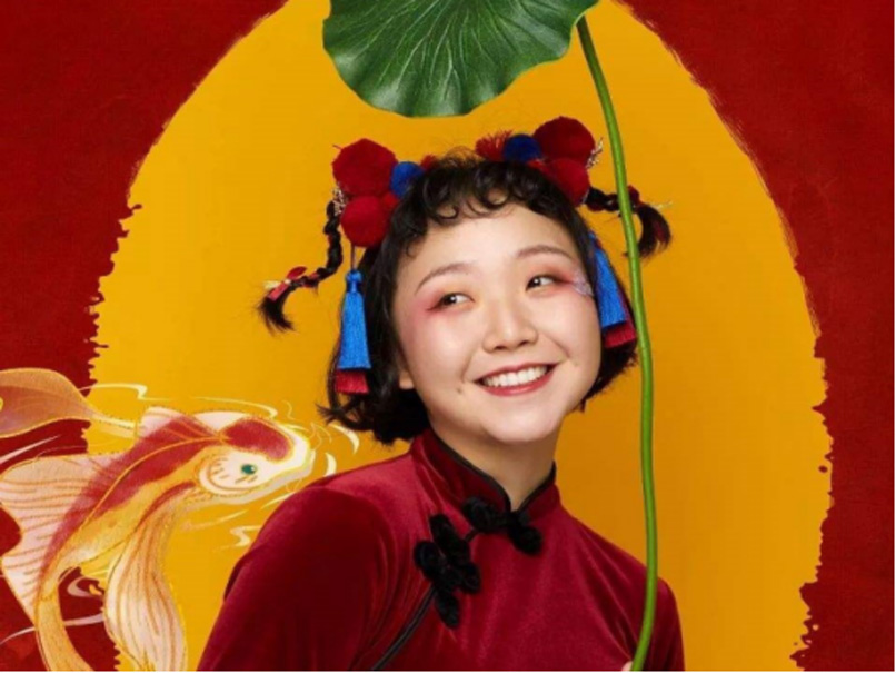 &#20113;&#24320;